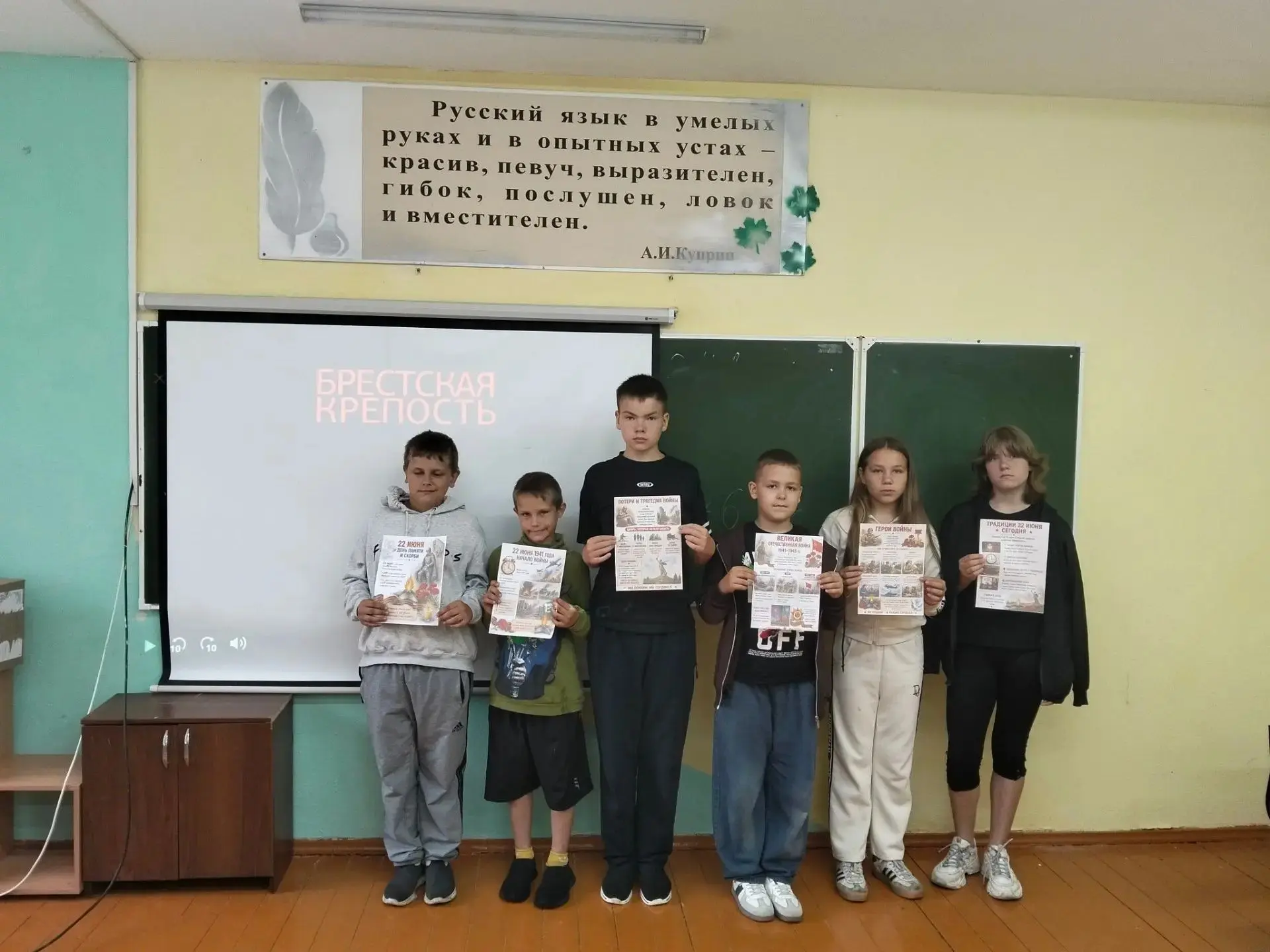 Память поколений живёт в наших сердцах 🕯️22 июня — одна из самых печальных дат в истории нашей стра