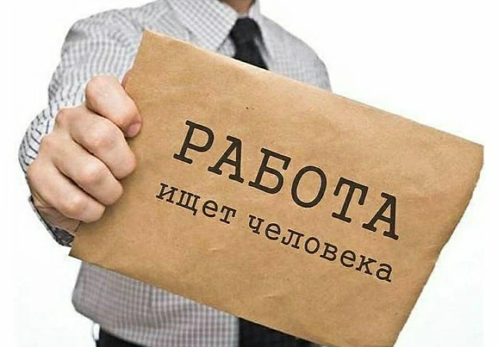 ООО УК "Красный Камень" приглашает на постоянную работу уборщика лестничных клеток. Офи...