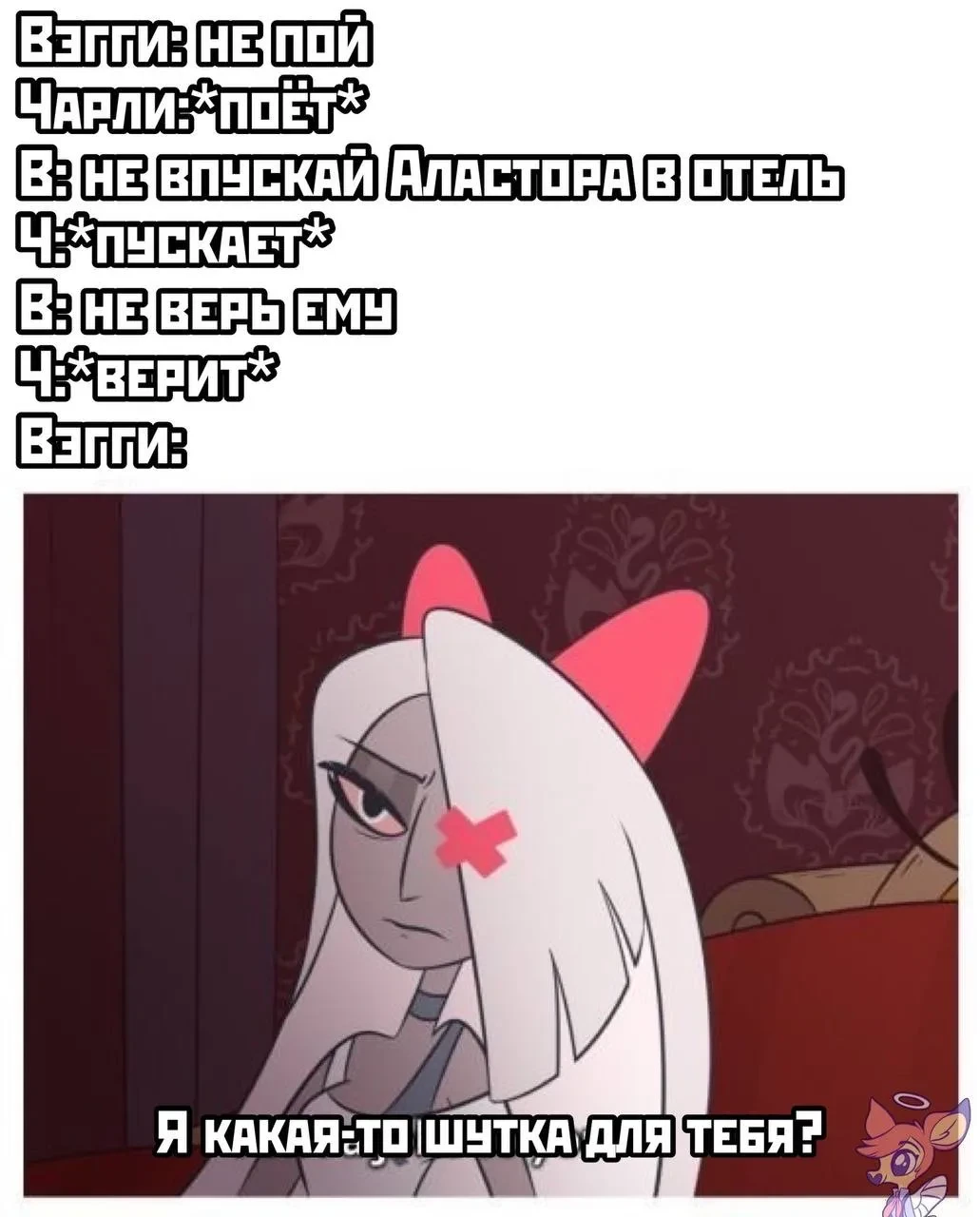 Все наши каналы