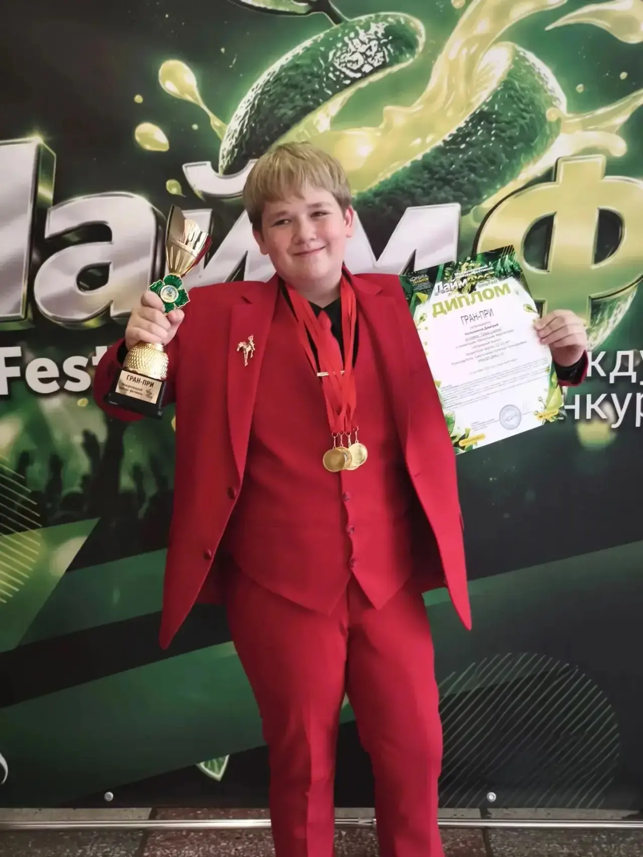 27 сентября 2026 года в Красноярске прошёл Международный конкурс‑фестиваль «Лайм Фест» ...