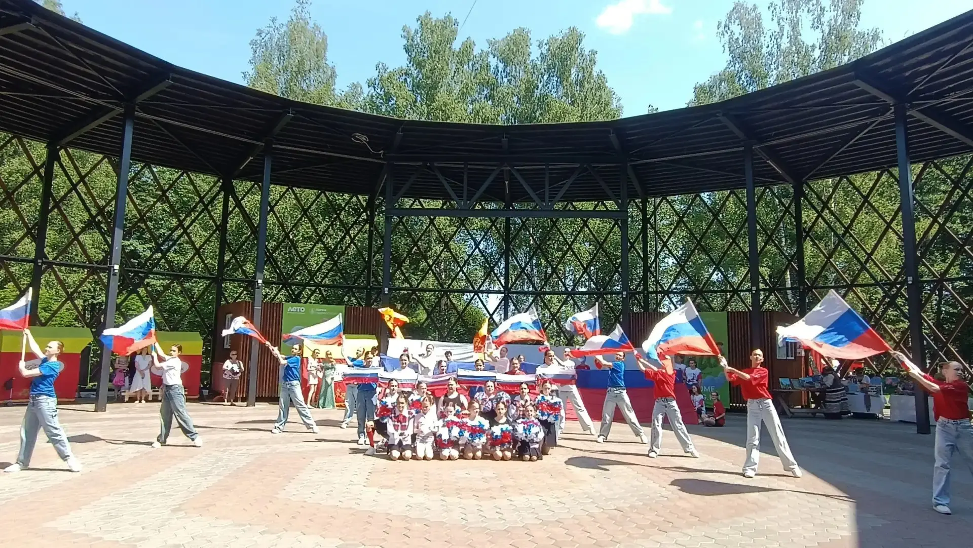 🇷🇺В парке "200 лет Егорьевску" отметили День России

➡️В парке прошёл квест "Интерактивная карта Р