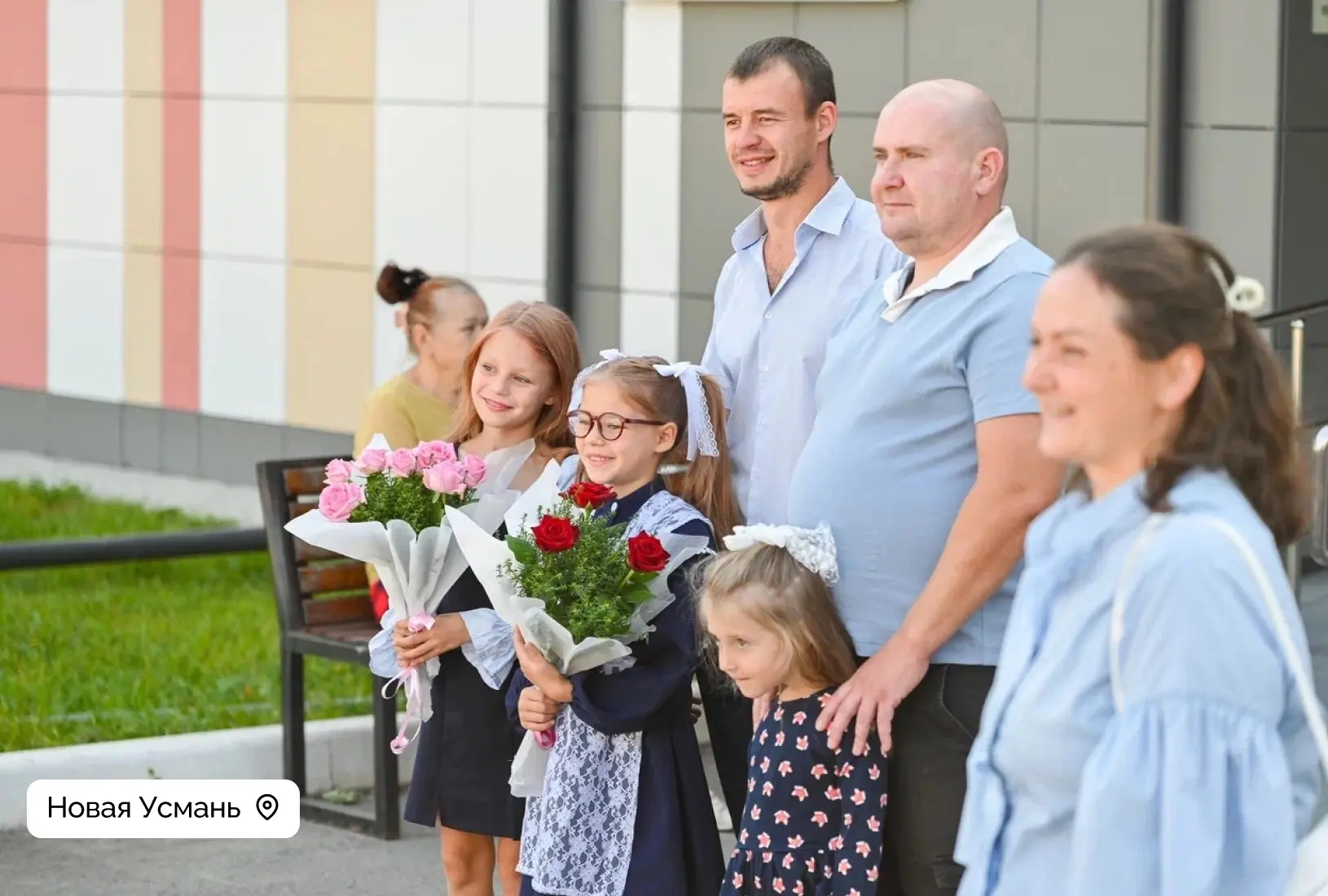 Первый школьный день — особенное и волнительное событие, которое надолго остаётся в пам...