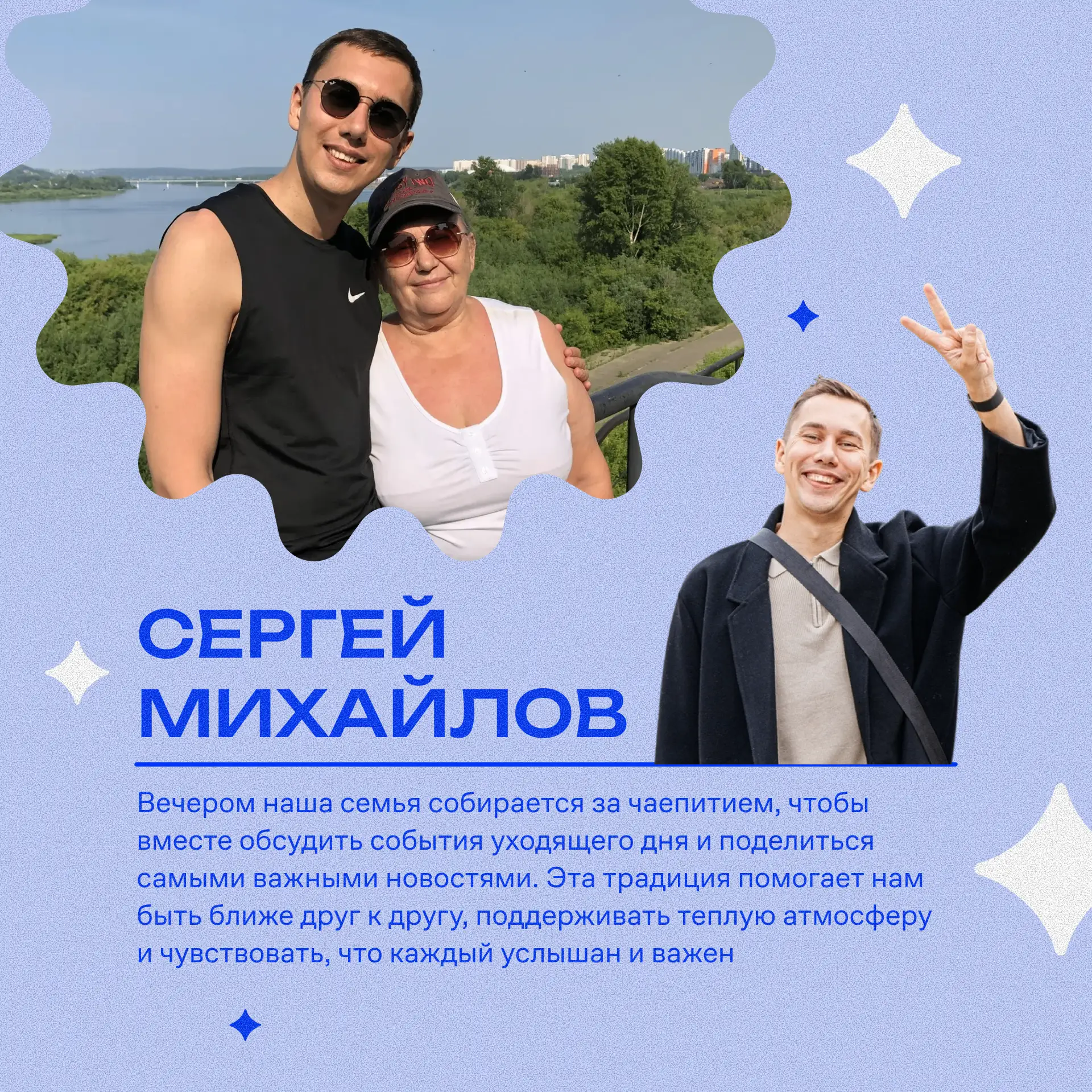 Уважаемые коллеги, родители и все, кому небезразлично будущее наших детей!  Вас приветствует мастерс