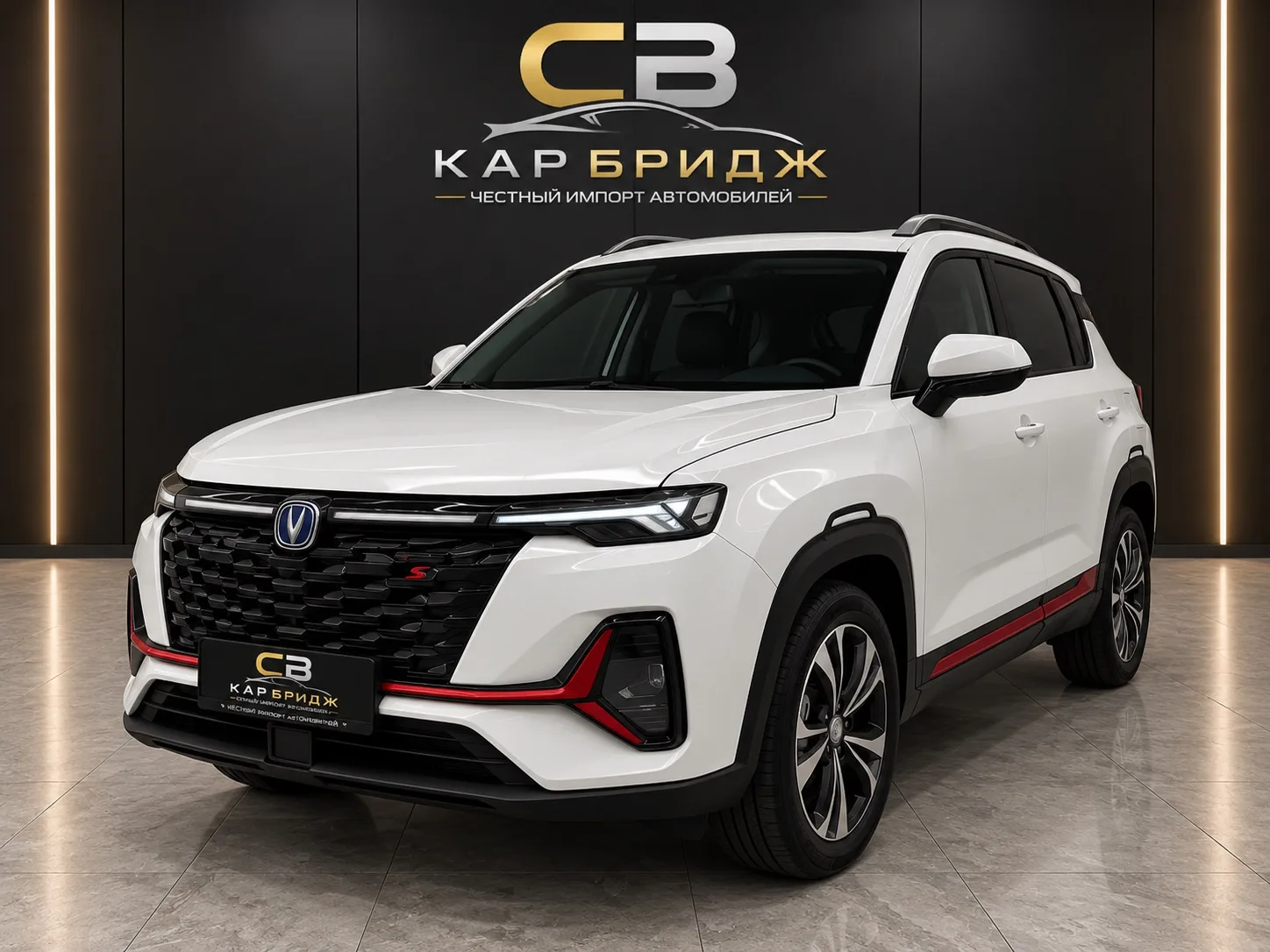 🔥 CHANGAN CS35 PLUS 2023 — В ПРОДАЖЕ