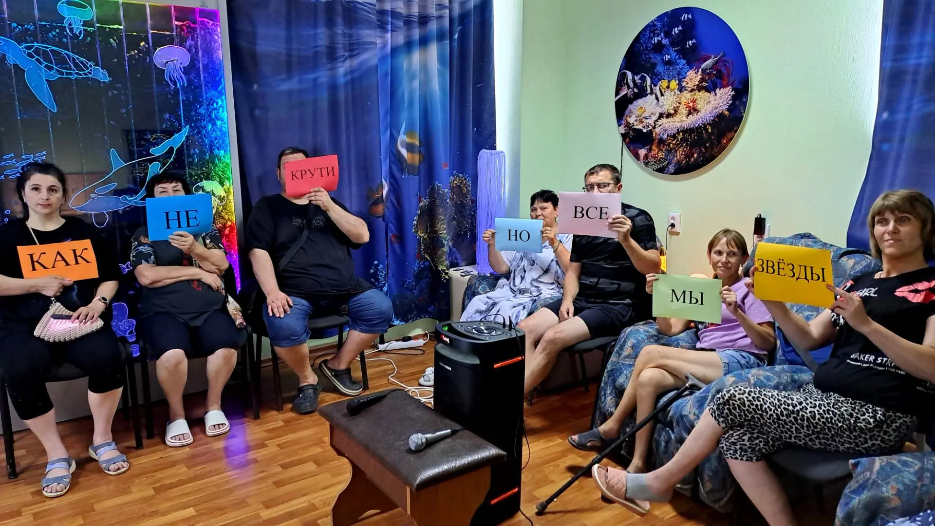 История караоке берет свое начало в 60х годах ХХ века, тогда это были и независимые экс...