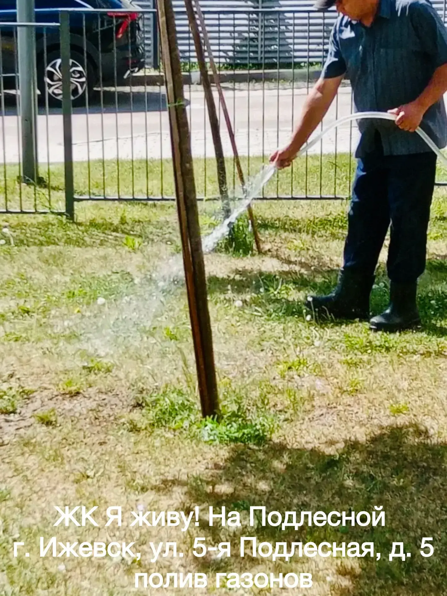 В ФОКУСЕ НАША ЕЖЕДНЕВНАЯ РАБОТА