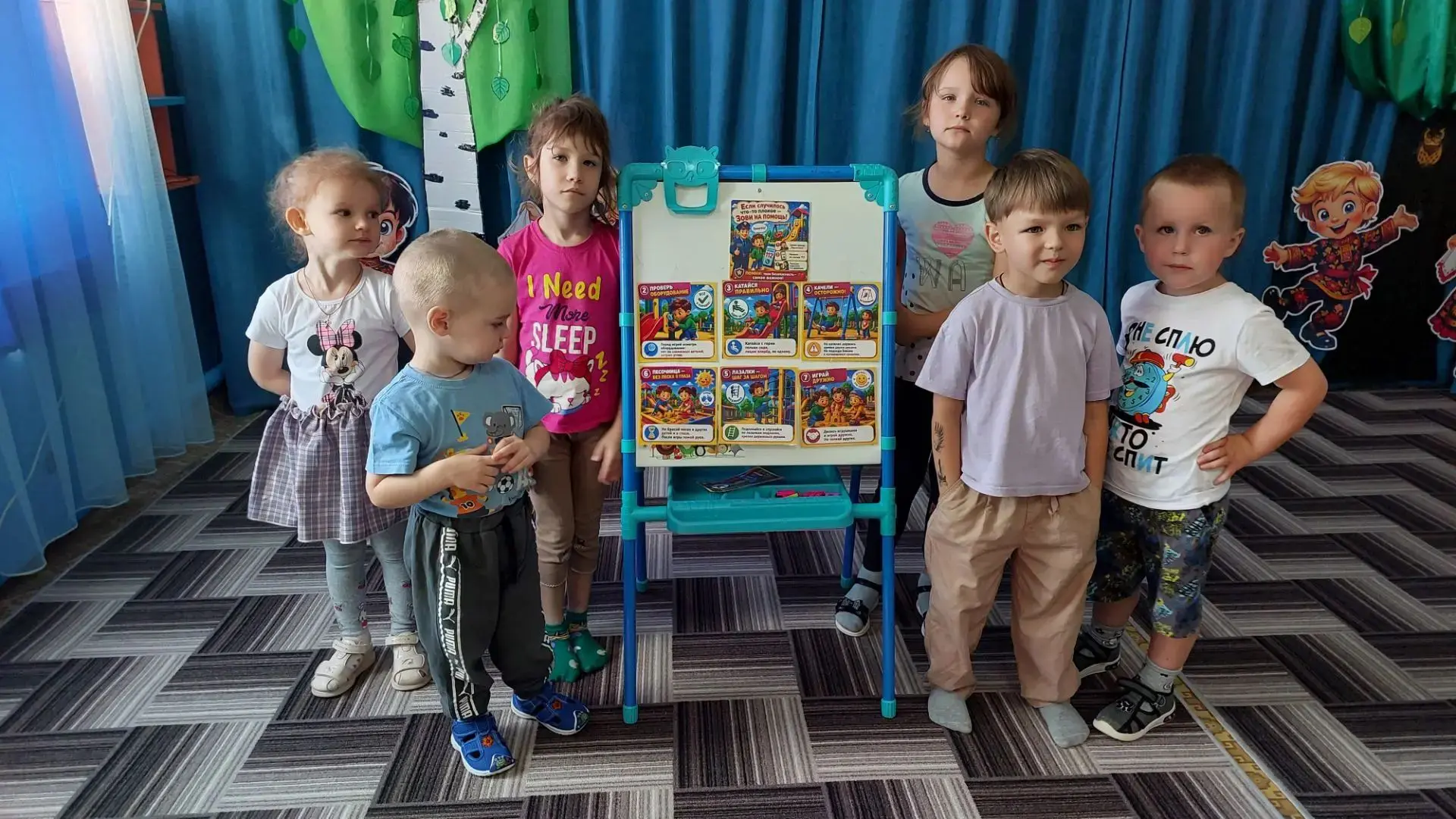 Единый День безопасности.
Правила поведения на детской площадке - младшая группа ;ядовитые растения 
