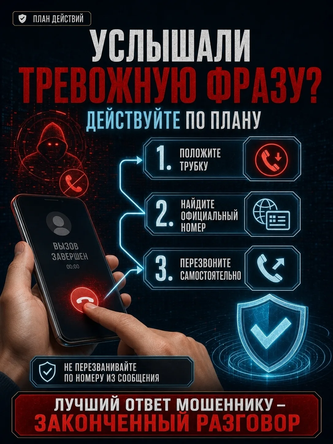 Изображение 6 к публикации «Подслушано Стрежевой | Нижневартовск | Томская область | Излучинск | ЖК Импульс | Прибрежный | Ладный | Себур | Апельсин | Работа | Вакансии»