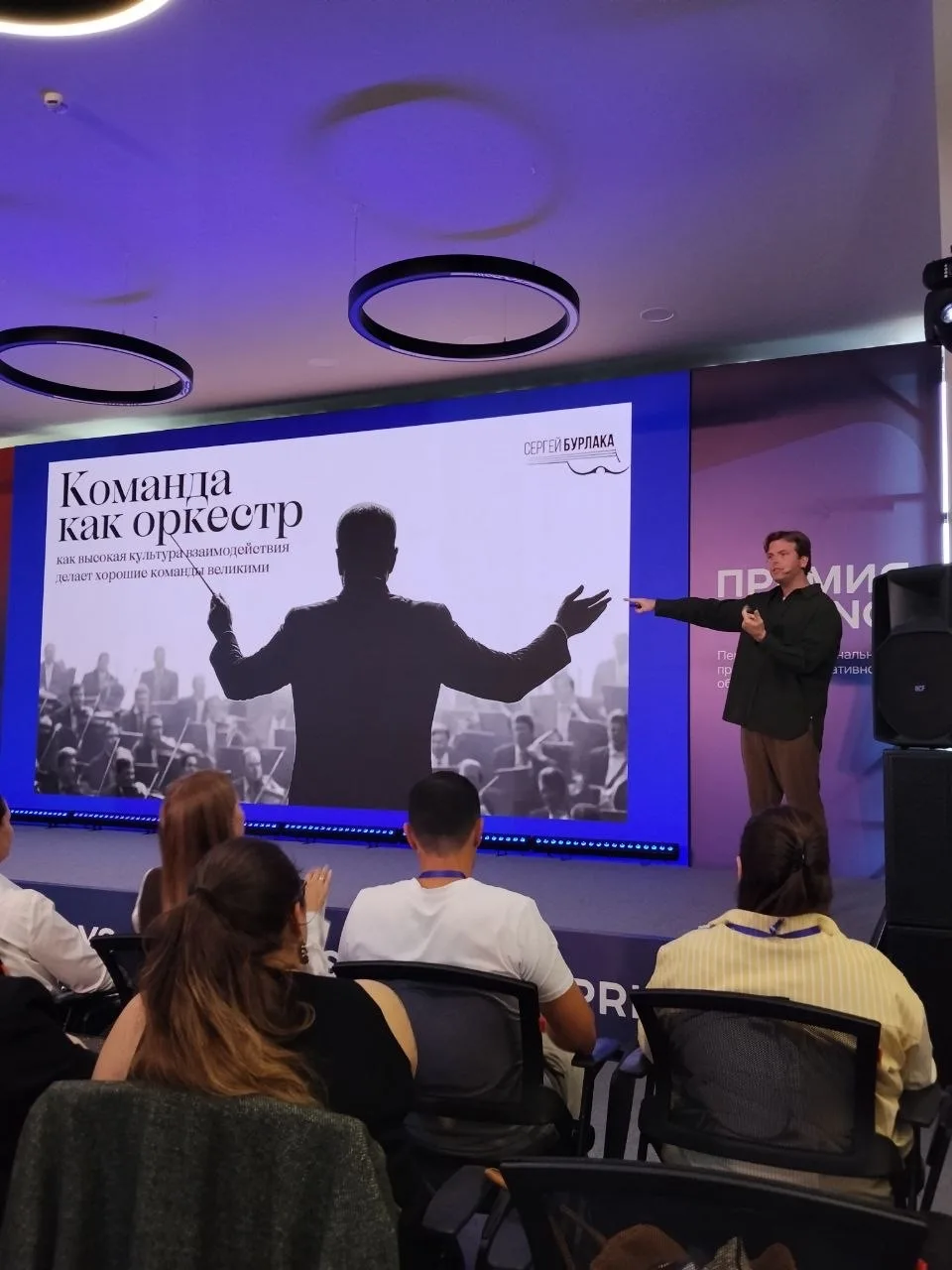 Среди тех, кто читает мой канал, не все погружены в корпоративное устройство и организа...