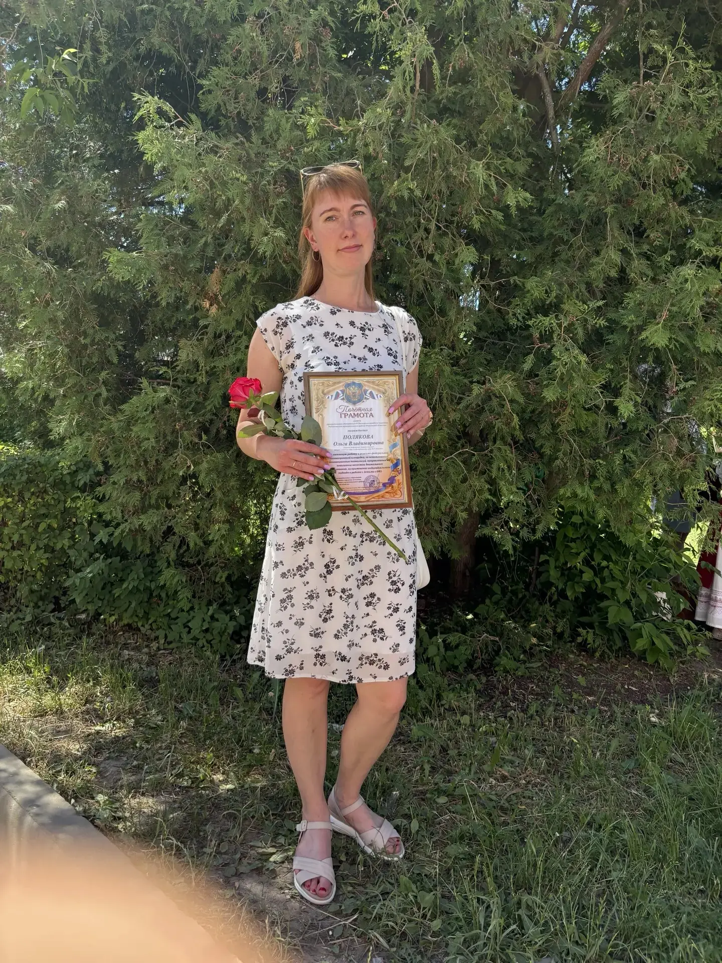 Город Родники отметил свой 108-й день рождения. На площади Ленина, которая когда-то имела историческ