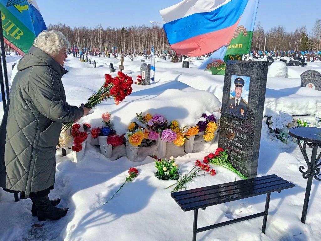 Возложение цветов на Аллее Славы погибшим воинам Илье Чернышёву, Юрию Фёдорову, Дуганову Сергею 🙏💔