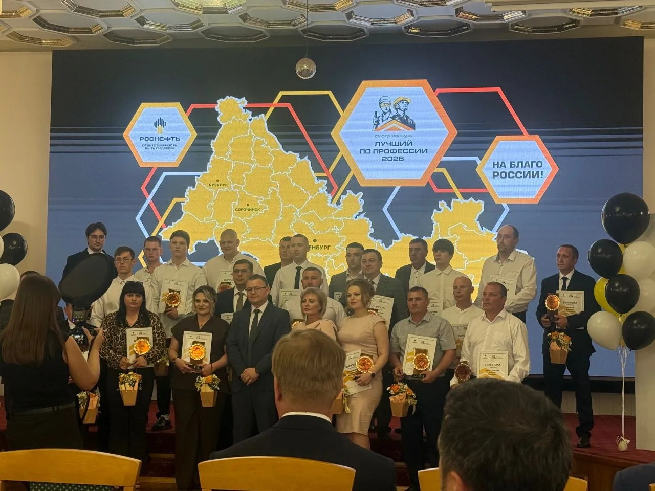 Лучший по профессии  🥇🏆💥  Студент 463 группы, Чернышов Матвей, занял 1️⃣ место  в номинации «Лучший 