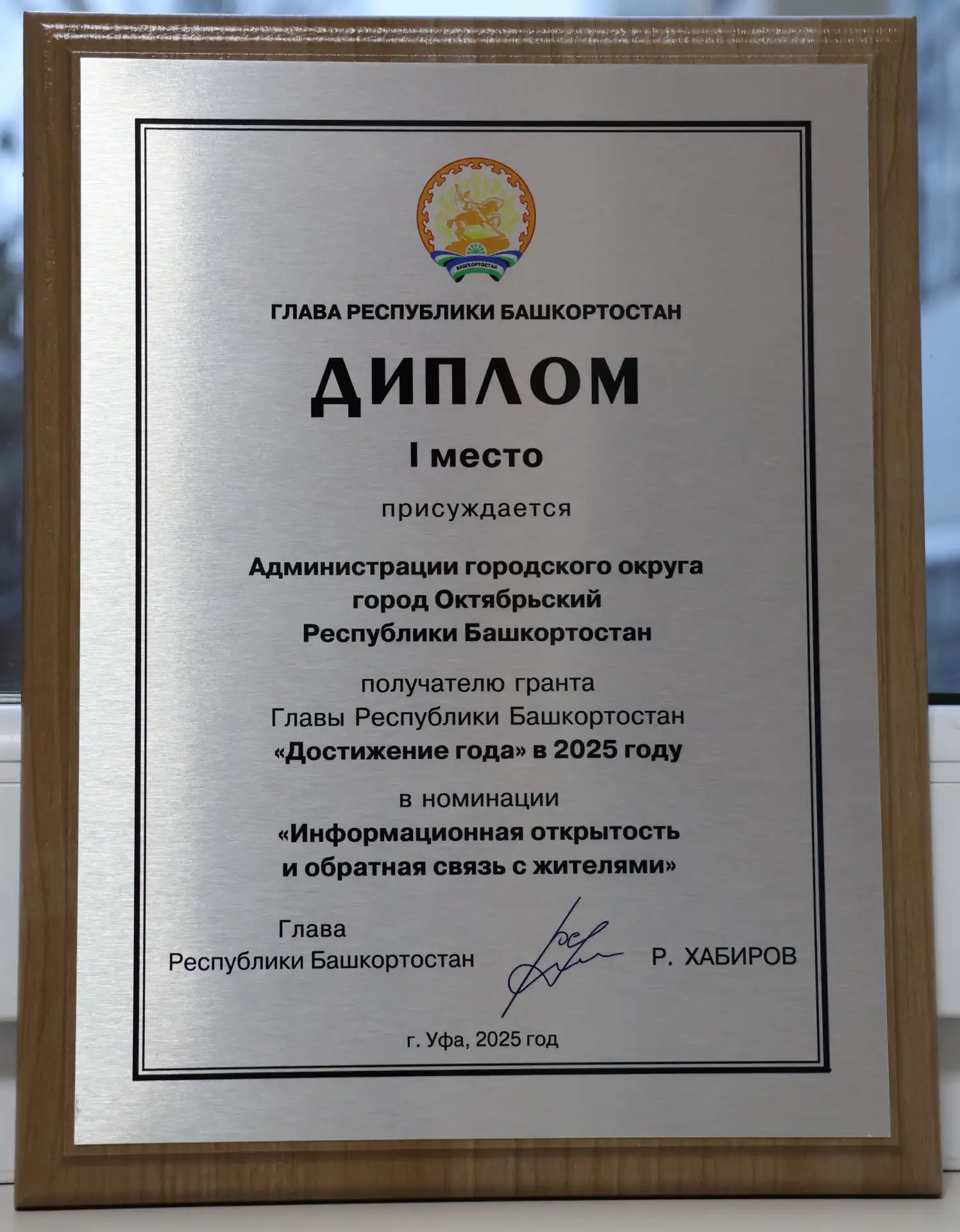 Дорогие коллеги!