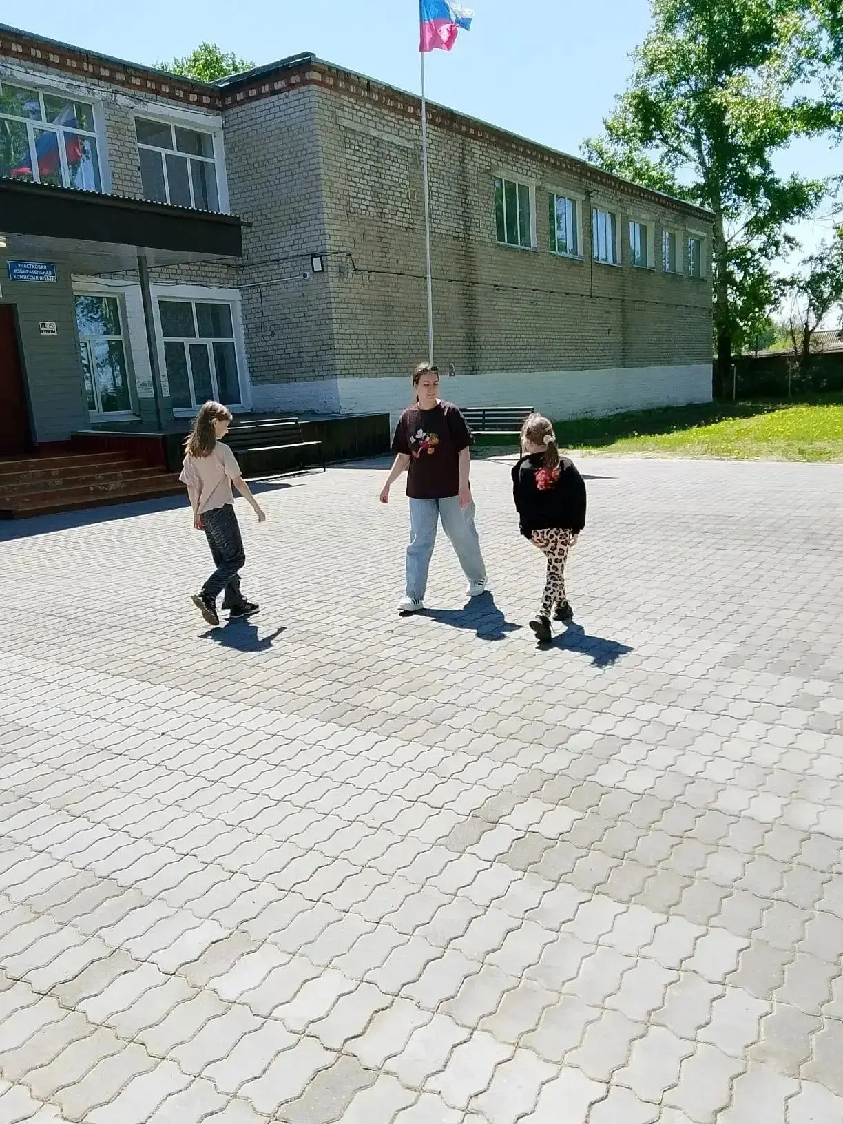 Сегодня в нашей школе начала свою работу пришкольная детская площадка "Орлята России". ...