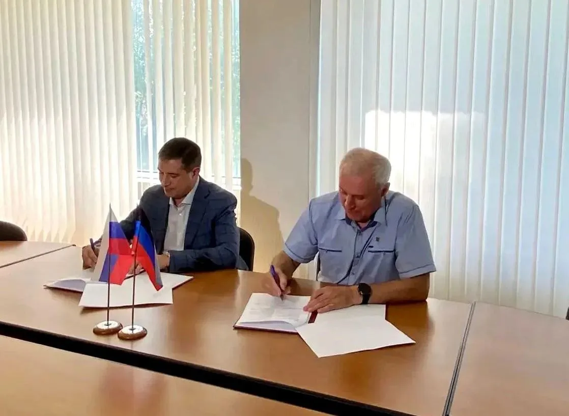 Харцызск и ДонНАСА объединяют усилия для возрождения муниципалитета

🔷 Администрация г.о. Харцызск 
