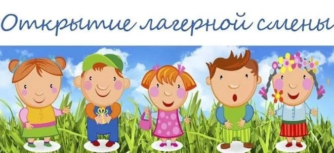 🌻 Лето с «Весёлым подсолнухом»: в Войковской школе открылась детская площадка!