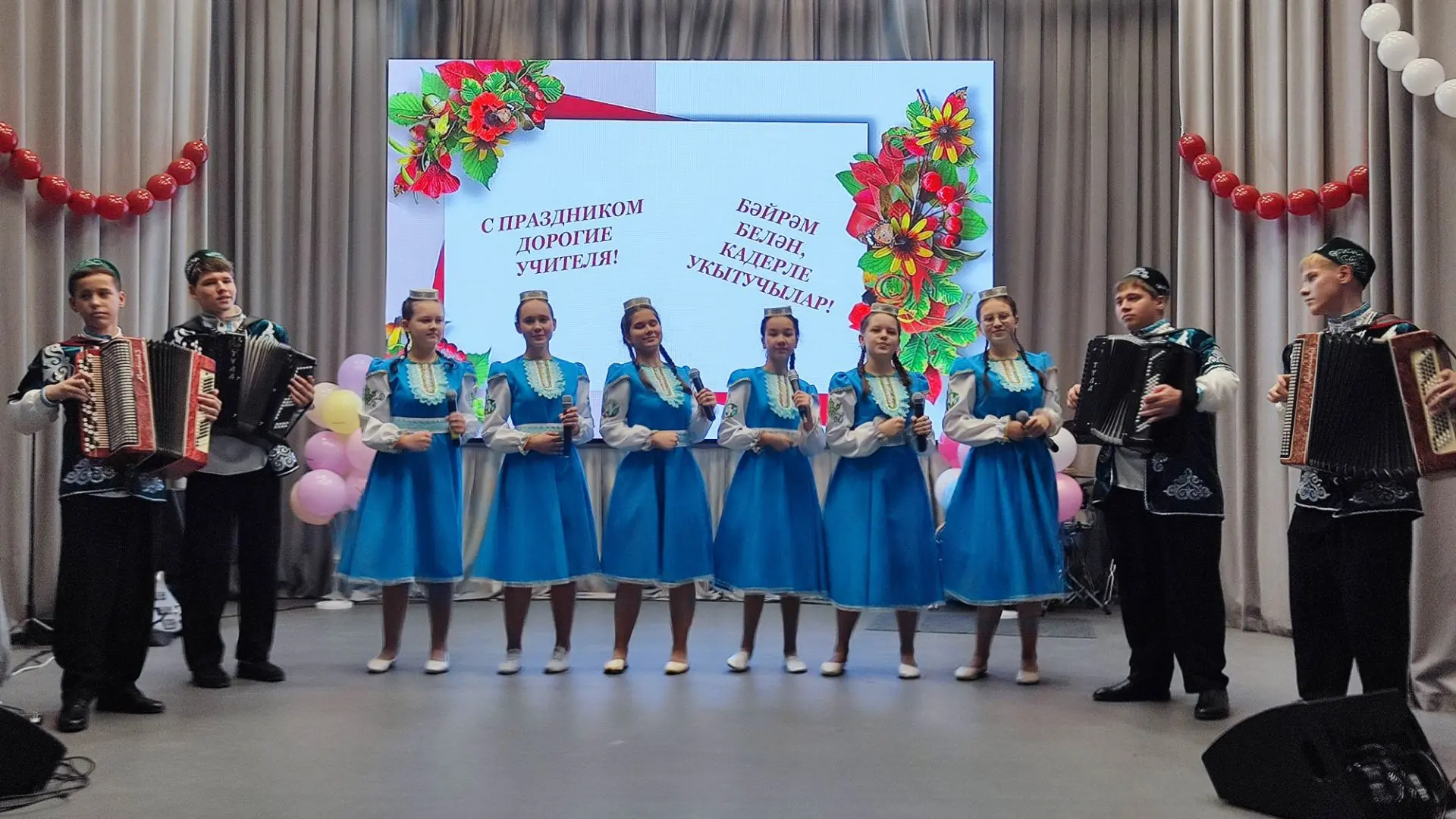 В Тюлячинской средней школе состоялось торжественное мероприятие, посвященное Междунаро...