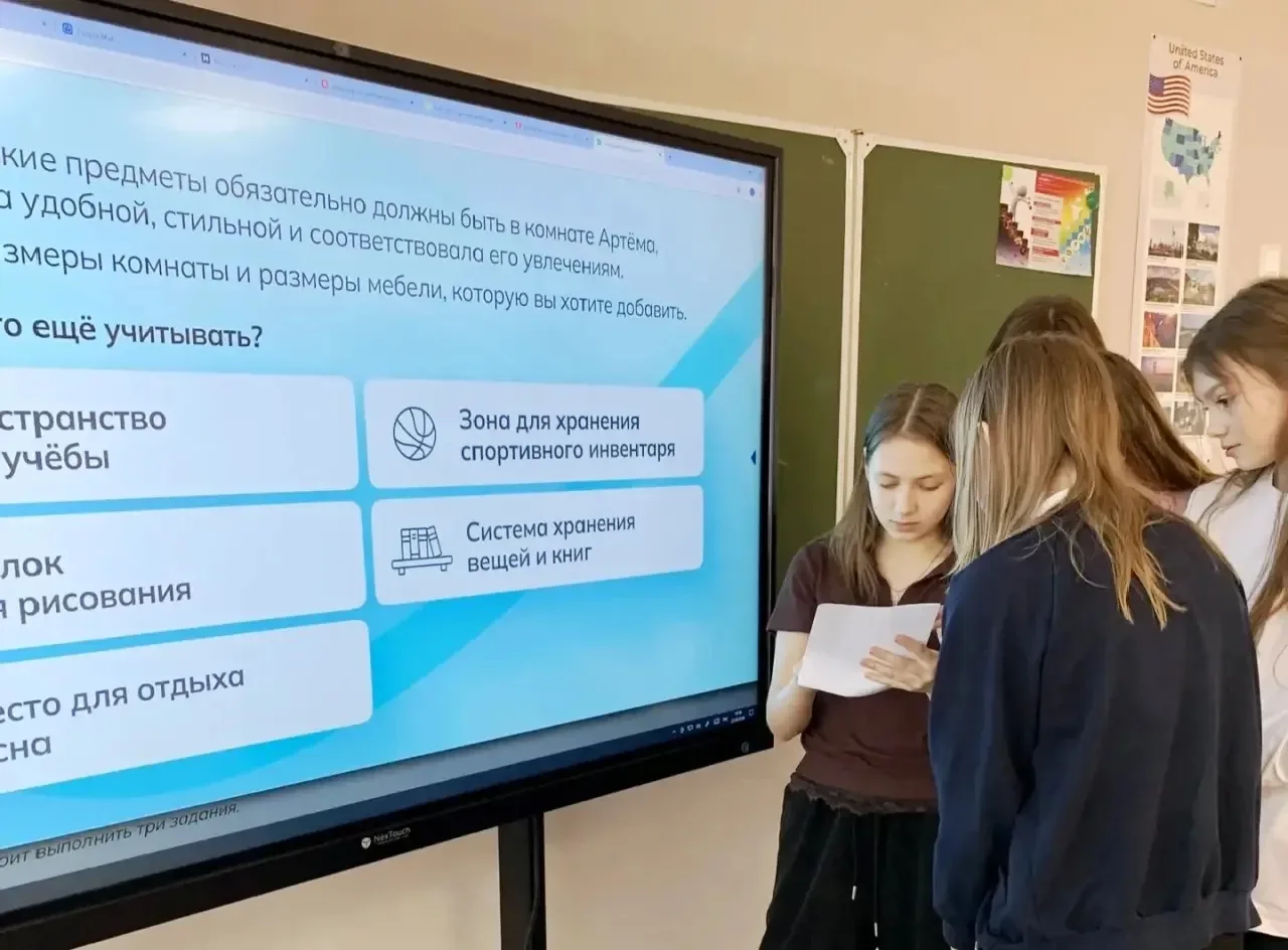 💬 Разговоры о важном: что значит работать в команде?  Утро понедельника в нашей школе началось с тор