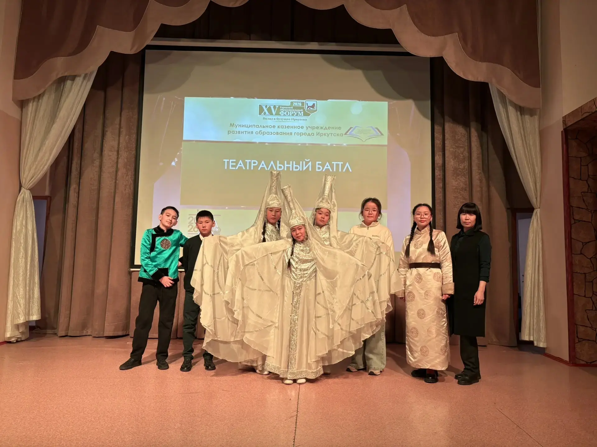 🎭 Региональный конкурс "Театральный баттл 2026" на иностранных языках среди обучающихс...