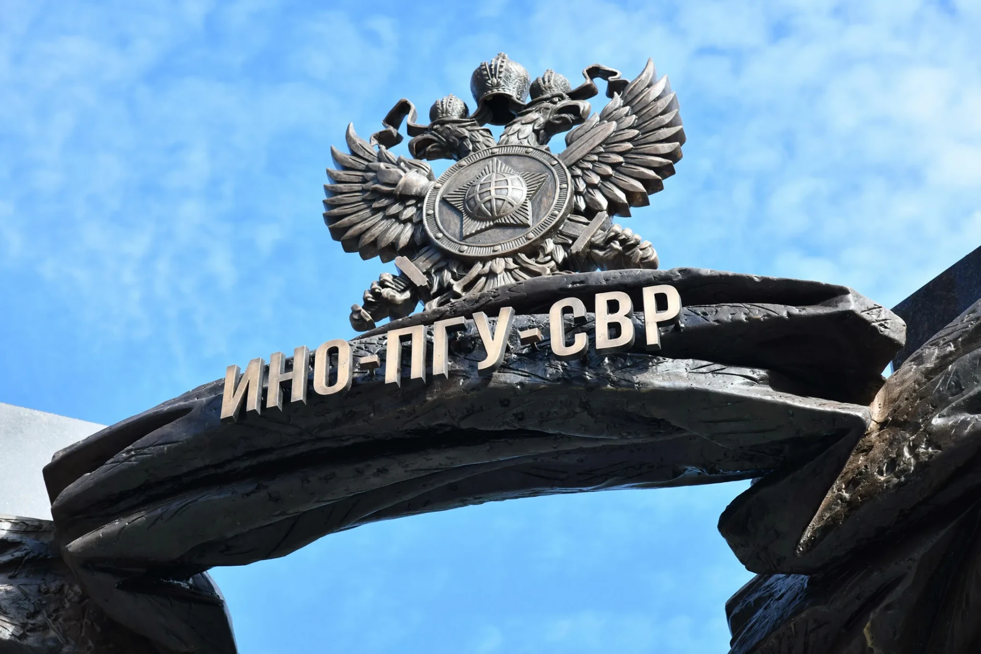 Служба внешней разведки – о том, как Украина ворует деньги европейских налогоплательщик...