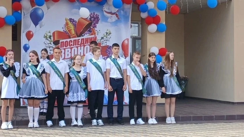 🎓 Последний звонок в 17-й школе — позади!