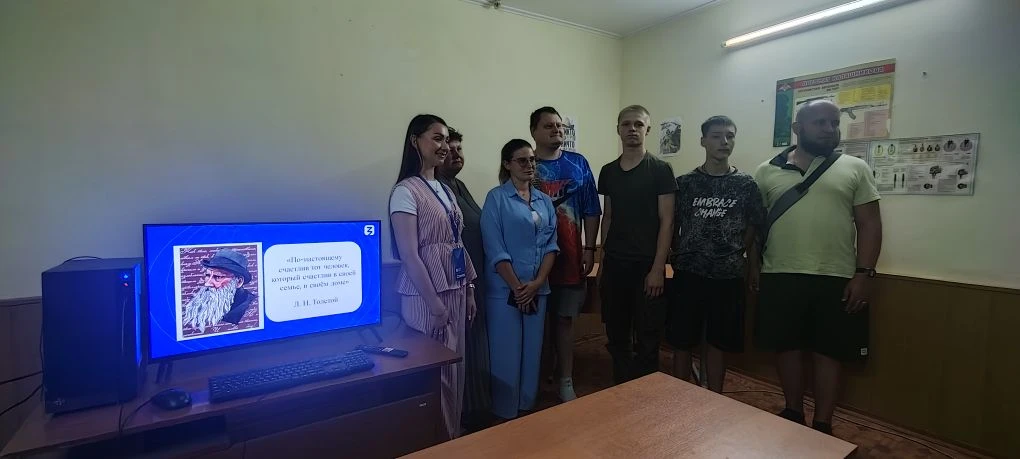 13.08.26 по адресу Днепродзержинская д4 состялась лекция для детей МБОУ ДОД ДДТ ЛЕНЕНСК...