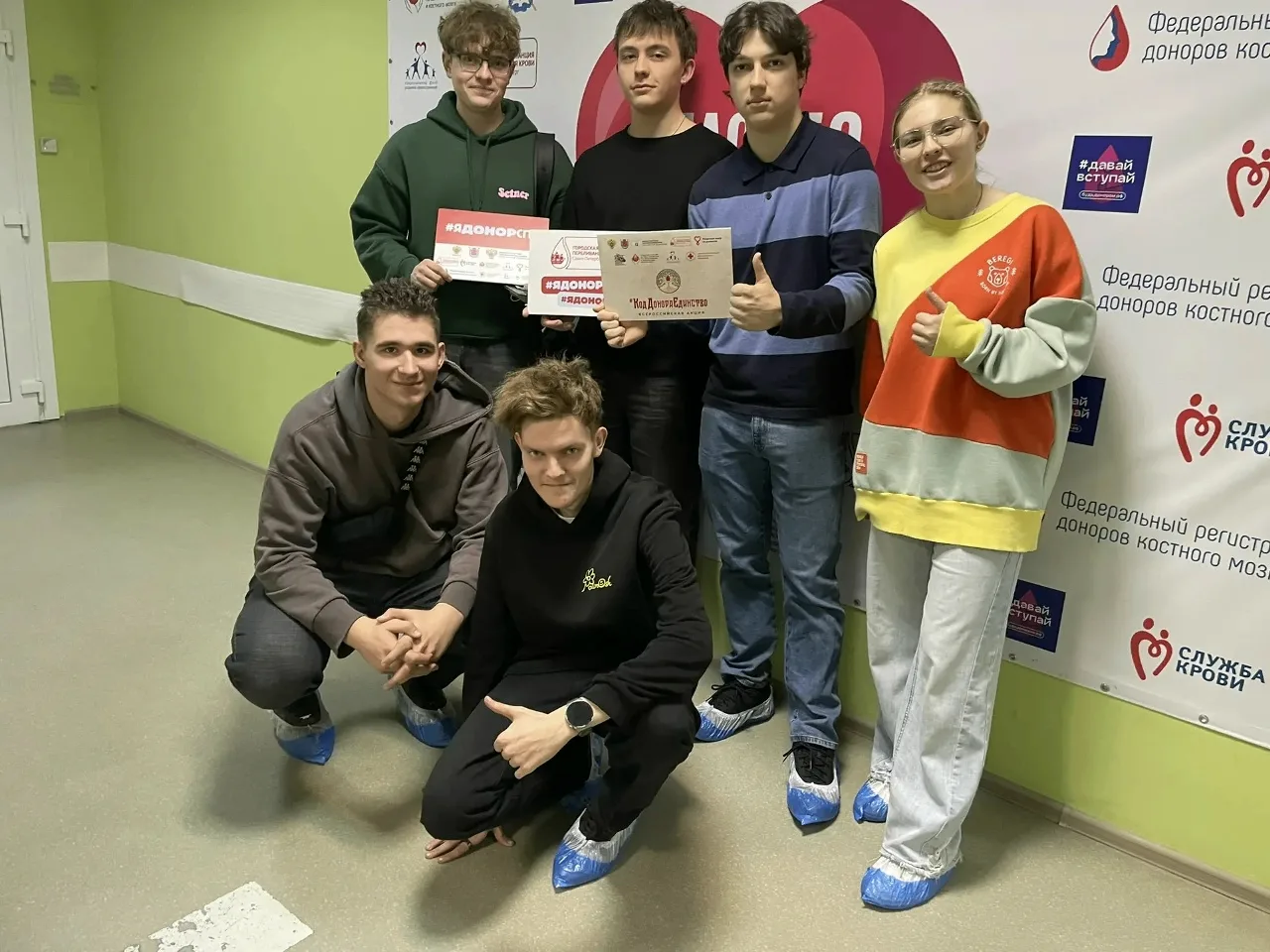🩸 Одна донация — несколько спасённых жизней  Кровь разделяют на компоненты, поэтому одна сдача может