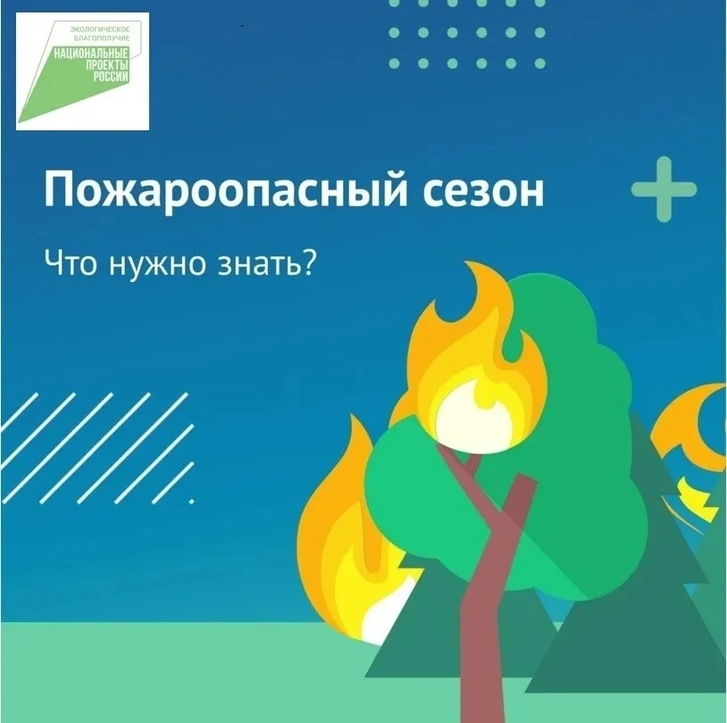 📣Уважаемые жители и гости Кирсановского муниципального округа!