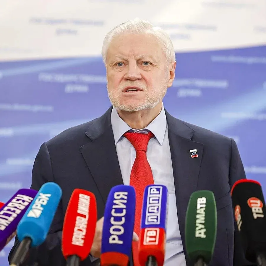 📢 В Госдуме предложили ввести 13-ю зарплату и 13-ю пенсию!