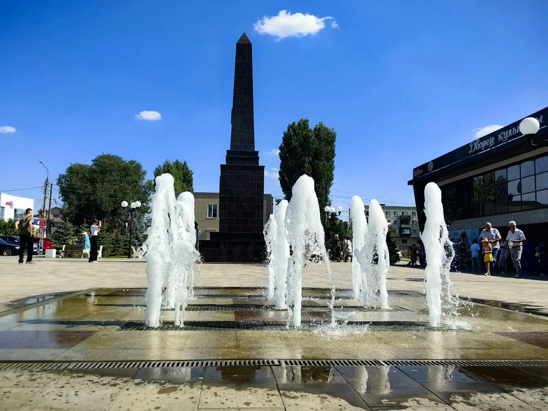 Доброе утро, дорогие суровикинцы!