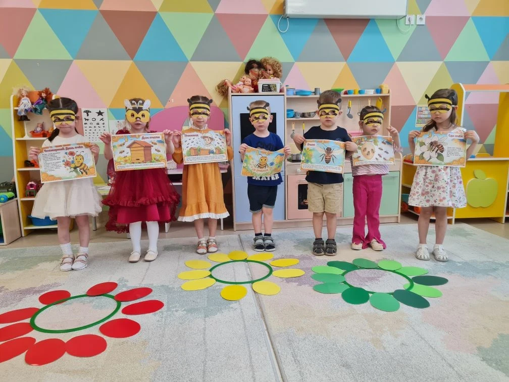 🐝День Пчёл в нашем детском саду!  🐝
