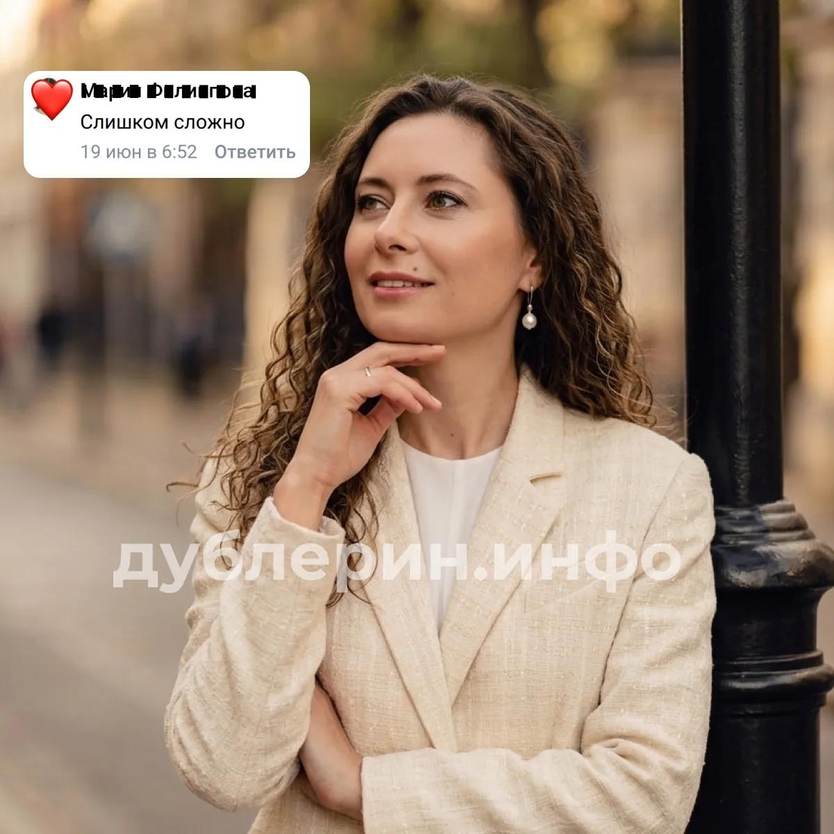 «Слишком сложно» — частый комментарий под моими постами о дублировании.