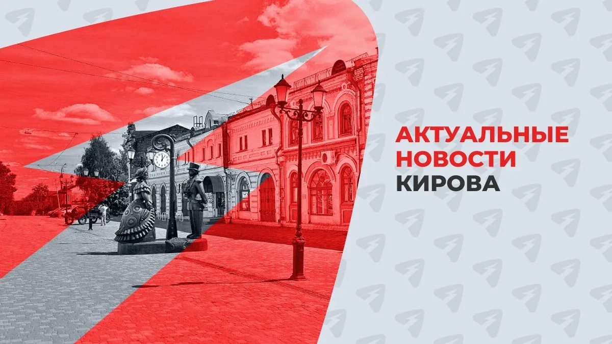 В ЗАТО Первомайский приведут в порядок два спортобъекта

Губернатор Александр Соколов на оперативном