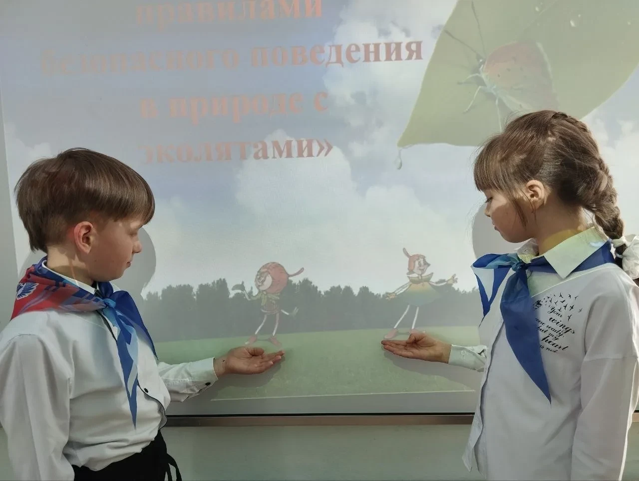 25 апреля отмечается Всероссийский День Эколят — праздник, который призван подчеркнуть ...