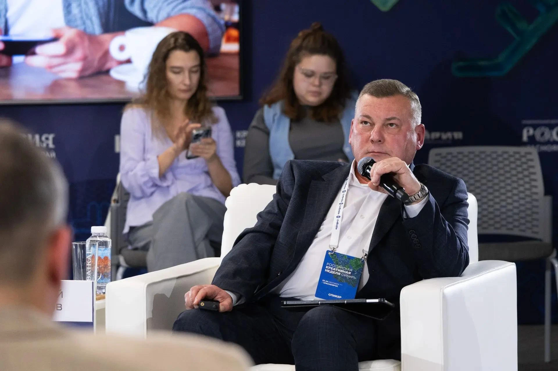 📱 В Красноярске прошла «Российская креативная неделя – Сибирь». Одна из сессий была по...