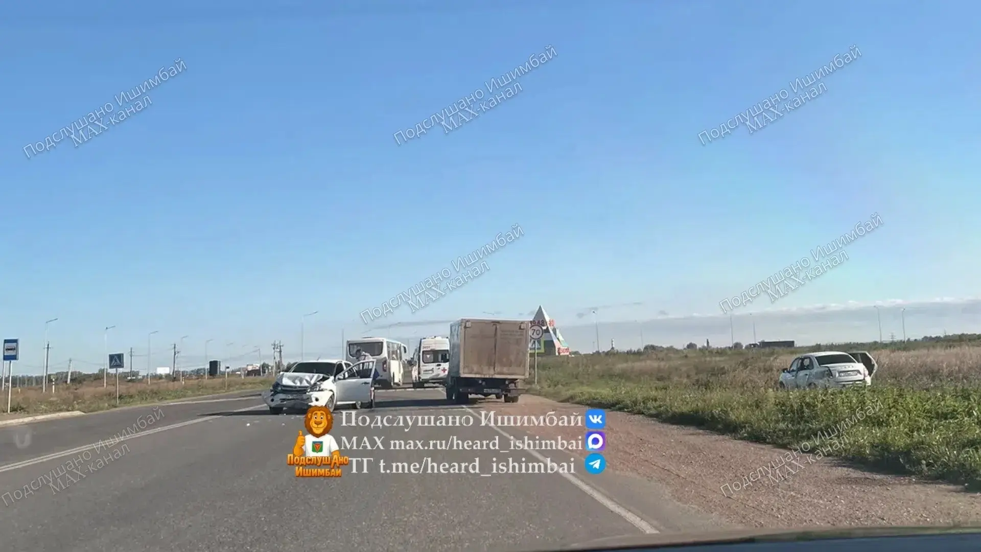 Авария возле пирамиды Ишимбай-Салават