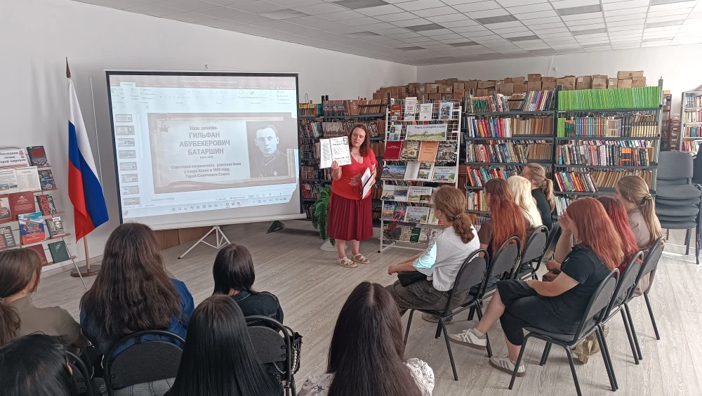 Третьего сентября наша страна отмечает особую, во многом незаслуженно остающуюся в тени...