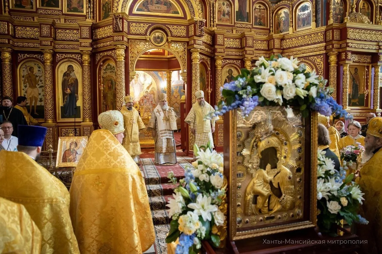 🙏 Святыня прибудет в Сургут сегодня

Феодоровскую икону Божией Матери к 12:30 привезут из Ханты-Ман