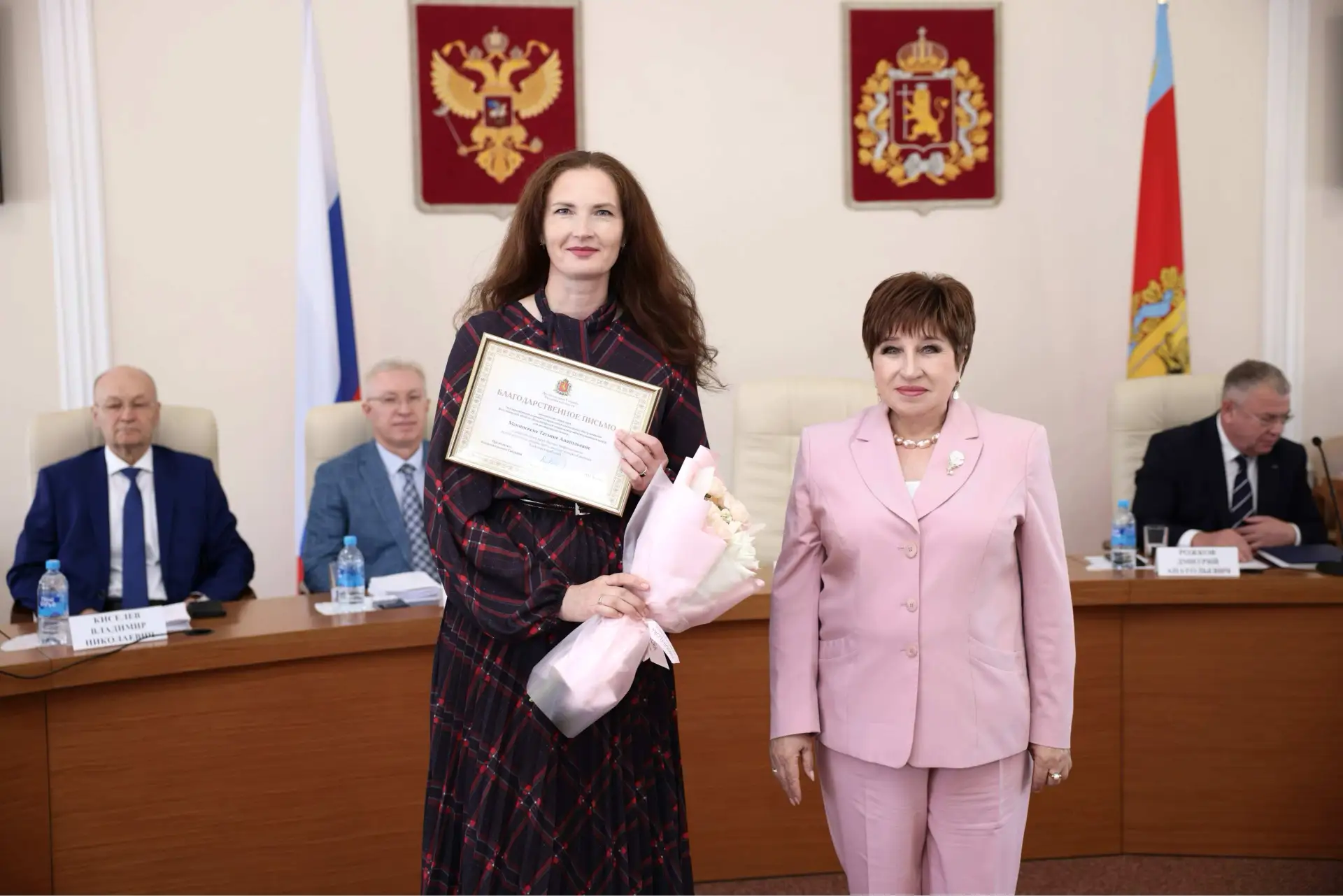 💐 Награда доброму сердцу 💐