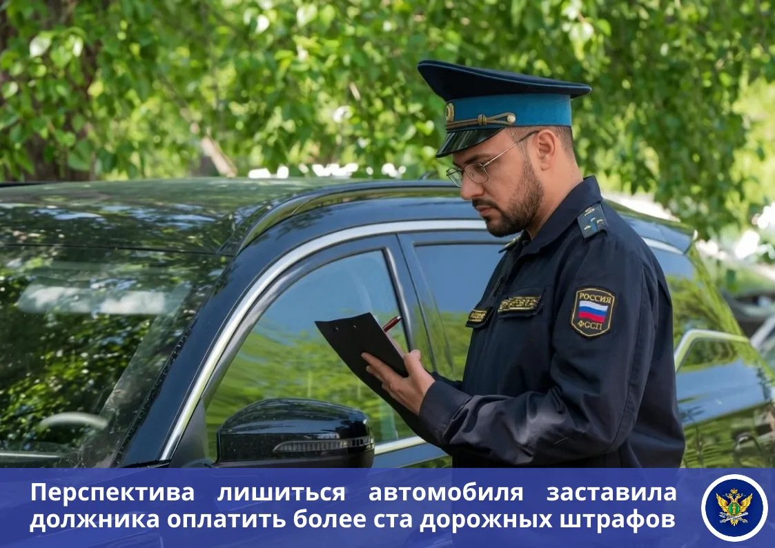 📚 В Коркинском городском отделении судебных приставов на исполнении находились исполнительные произ