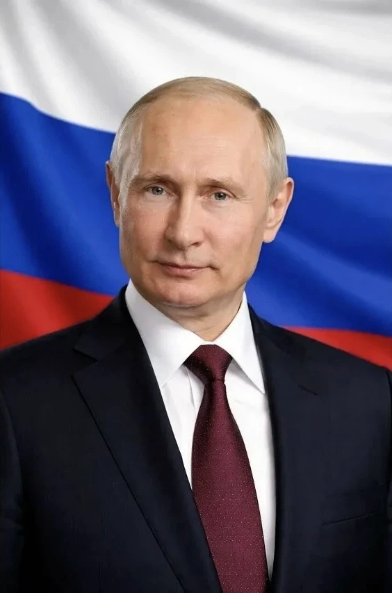 С днём рождения, Владимир Владимирович!