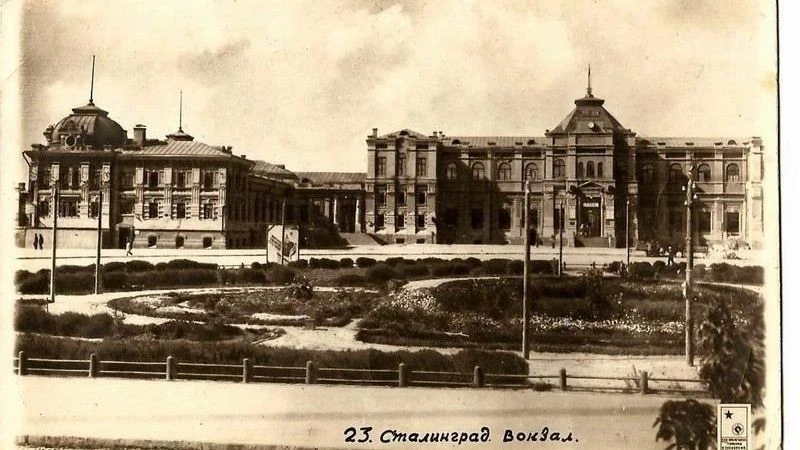 Вокзал «Сталинград 1» после перестройки в 1930-х годах 🎞️