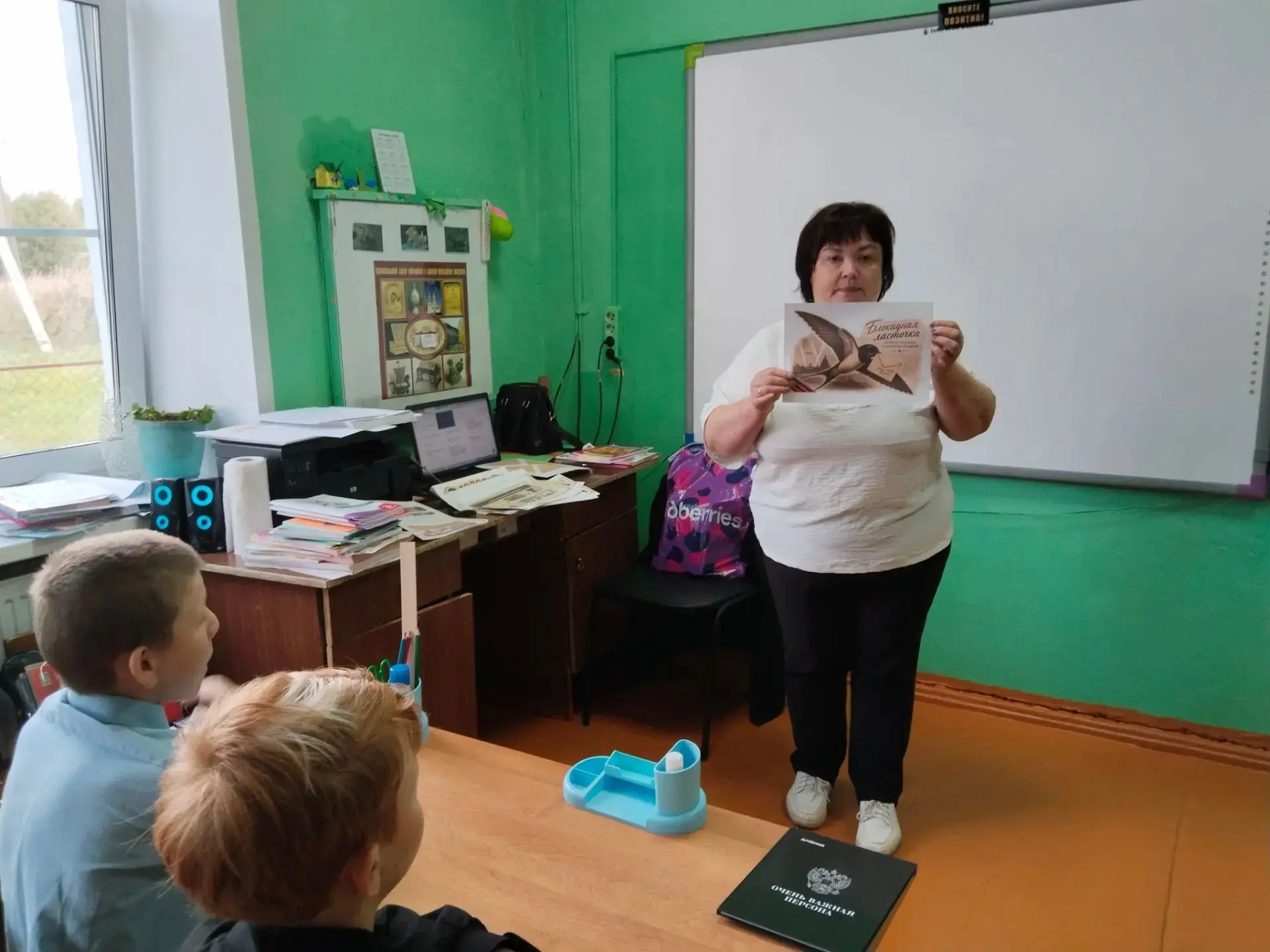 По традиции утро понедельника началось с важного диалога. Тема  для 1-5 классов — одна ...