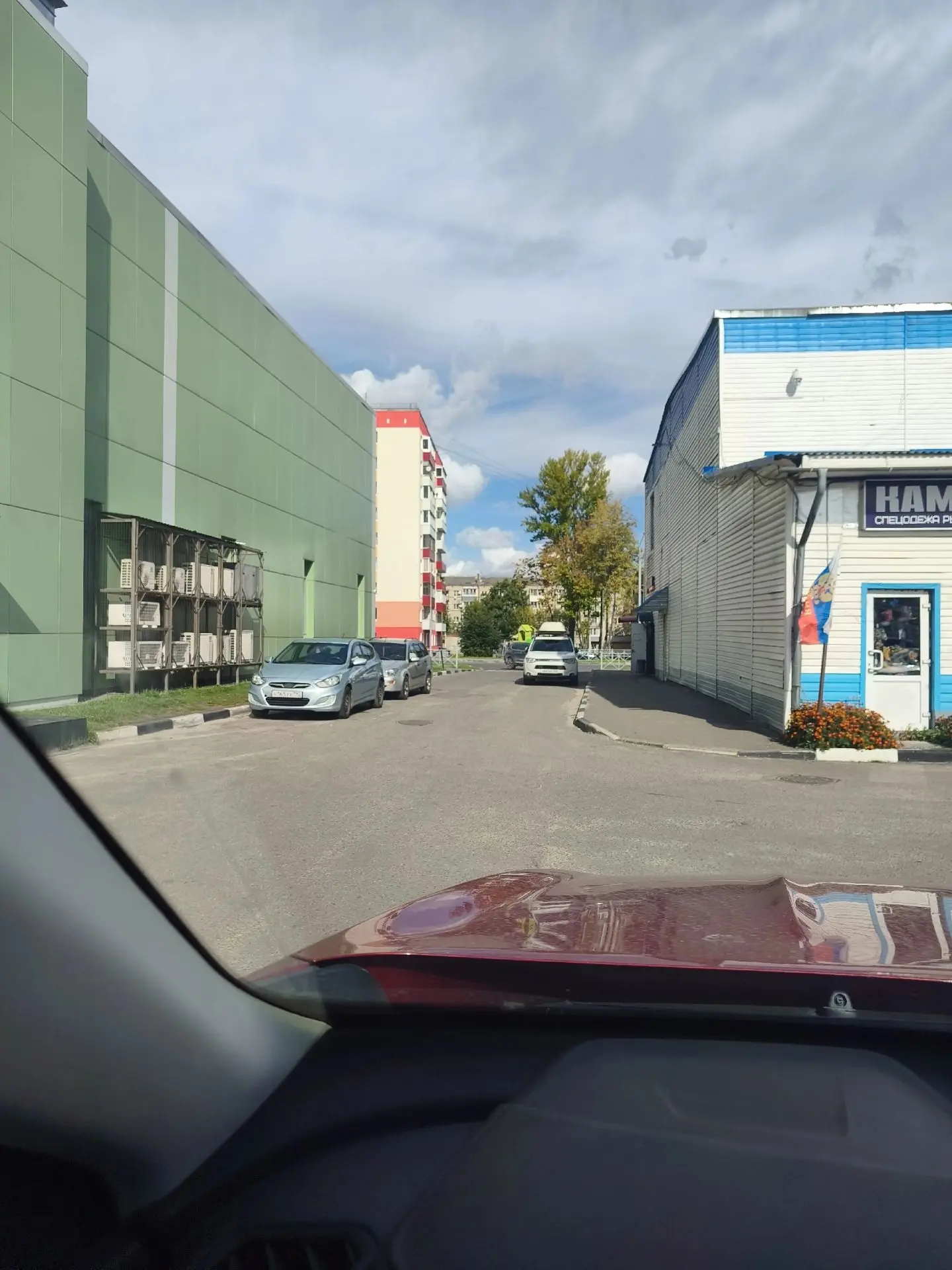 Вот так разве можно?! И  по своим делам… 🤦‍♂️