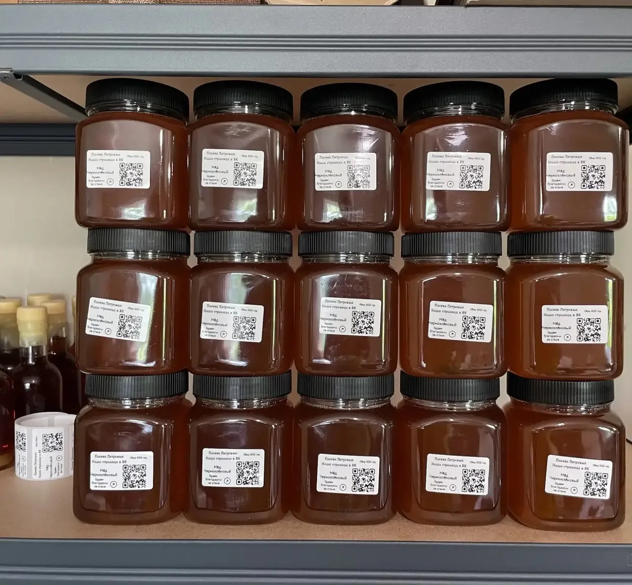 🍯Черноклёновый мёд 2026 года: информация о предзаказах🍯