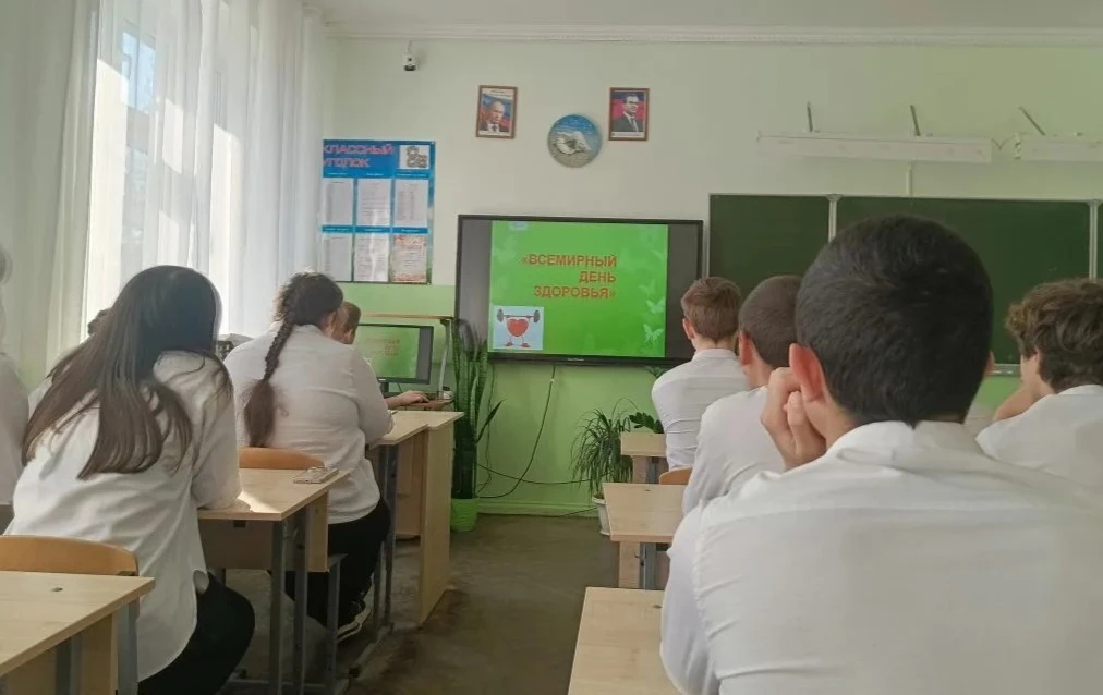 💫7 апреля - Всемирный День Здоровья!!!  💫Праздник здоровой нации.  Здоровье – это та ценность, котор