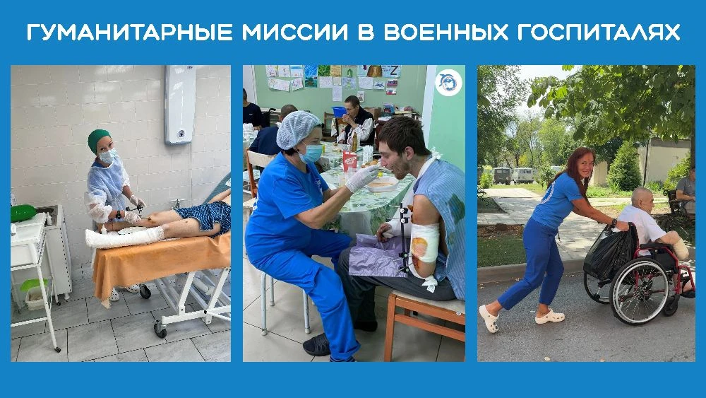 🇷🇺 Прошла первая в этом году онлайн-встреча форума "Патриоты Урала". Обсудили работу волонтёров в во