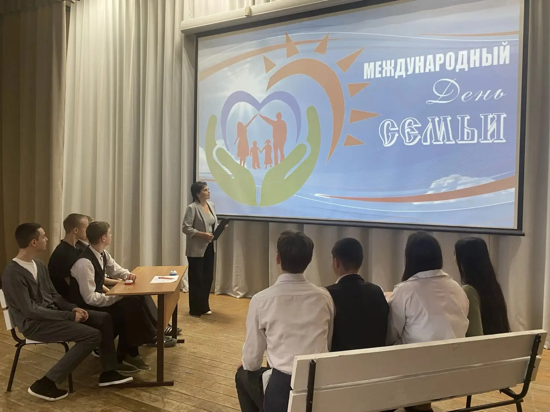 В преддверии Международного дня семьи, 14 мая в Зареченском Доме культуры в рамках прое...