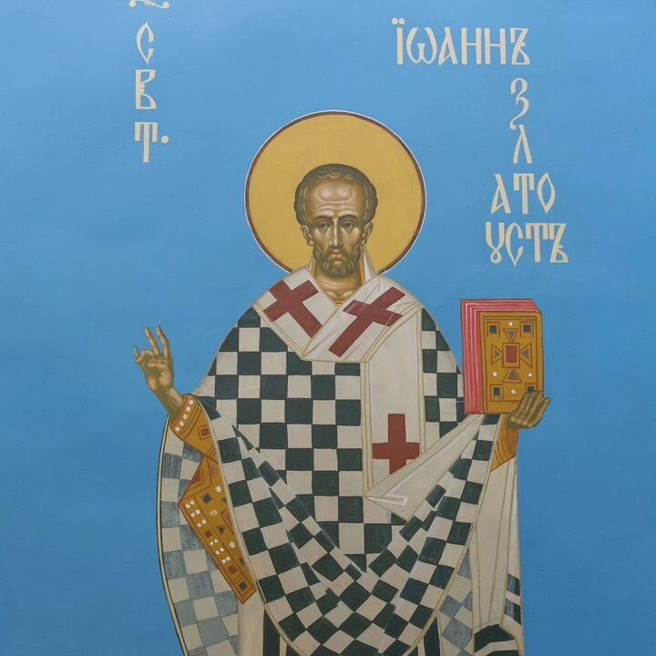 «Праведных постигают бедствия для возрастания их в добродетели, а грешных как неисцелим...