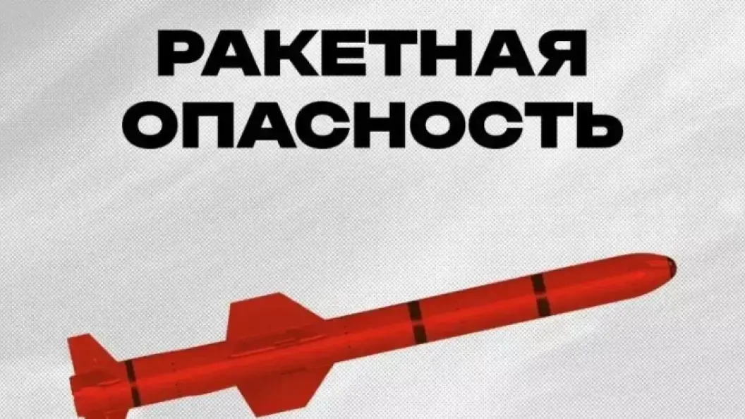 тра); вдоль высокого бордюра или фундамента забора; в канализационных люках, важно такж...